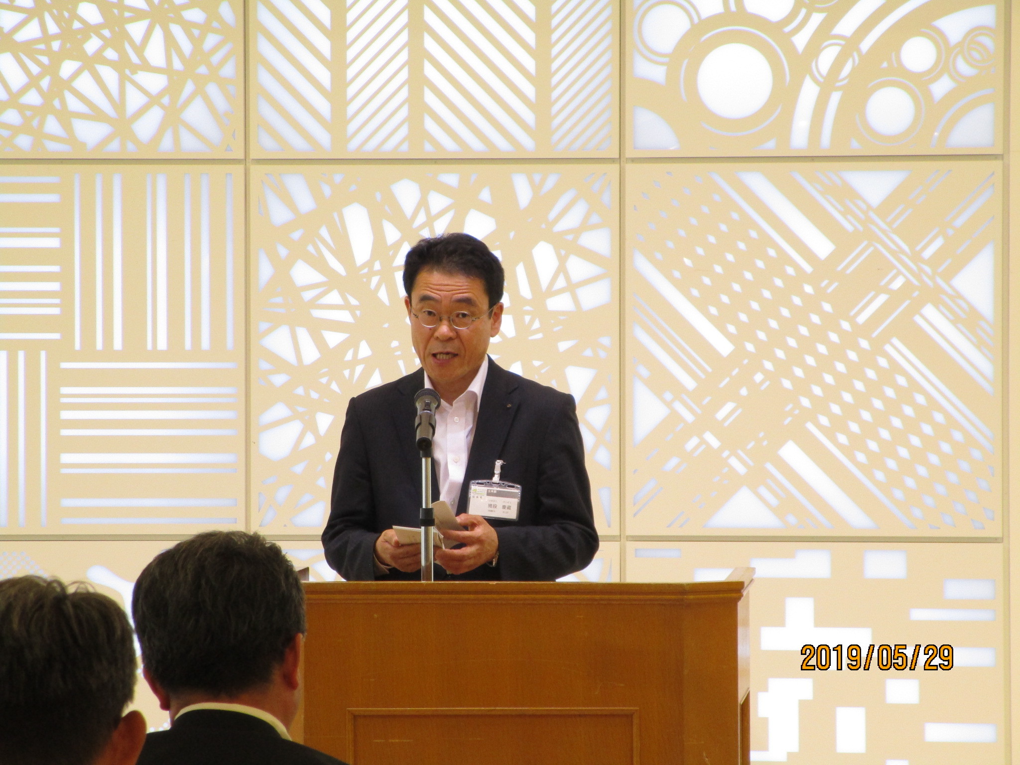 猪股福島県土木部長