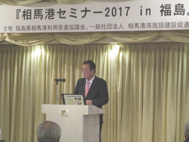立谷市長