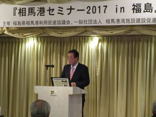 立谷市長