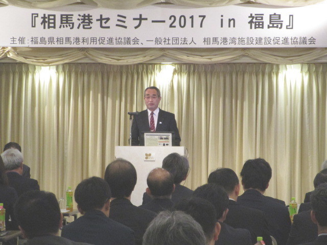 東北地方整備局長