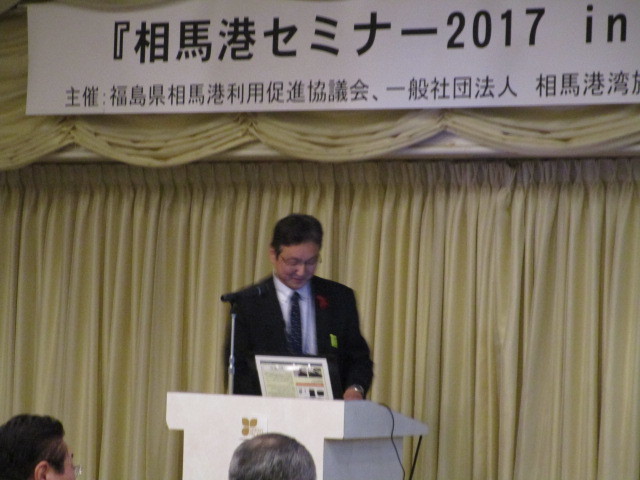 県港湾課