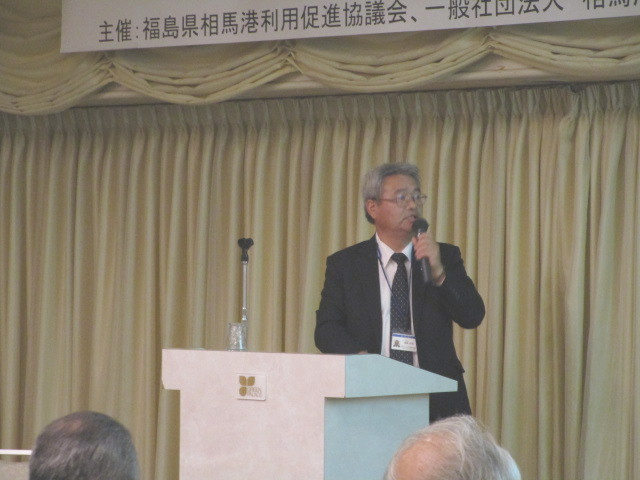 JAパールライン