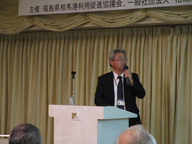 JAパールライン